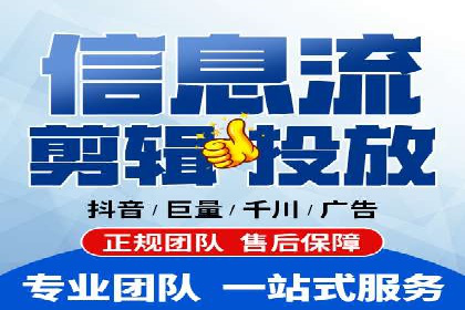 SEM推广实战：竞价代运营助力企业拓展市场