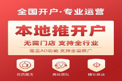 竞价广告的投放时机与频次选择——基于案例的探讨